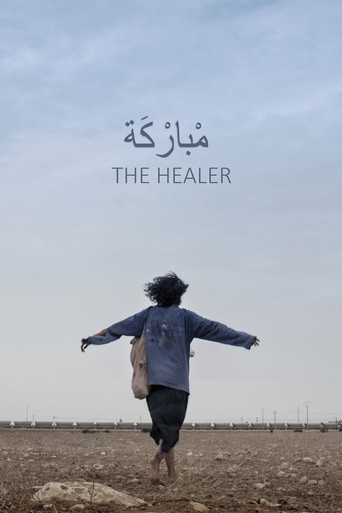 The Healer movie poster