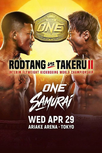 ONE Samurai 1: Rodtang vs. Takeru 2 movie poster