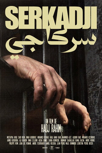 Serkadji movie poster