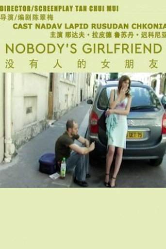 Nobody's Girlfriend movie poster