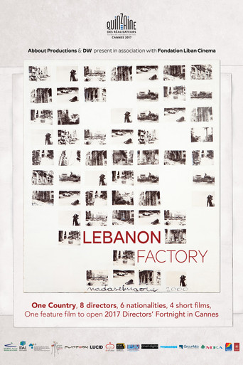 Lebanon Factory movie poster