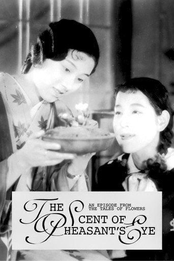 The Scent of Pheasant’s Eye: An Episode from the Tales of Flowers movie poster