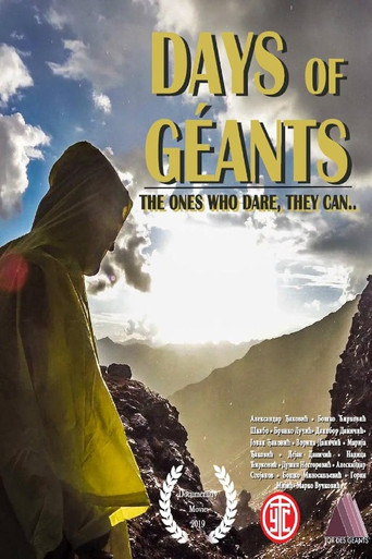 Days of Géants movie poster