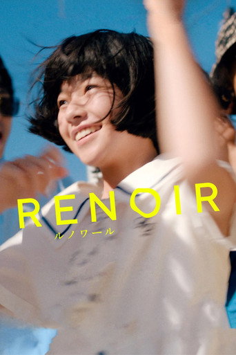 Renoir movie poster