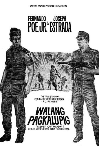 Walang Pagkalupig movie poster