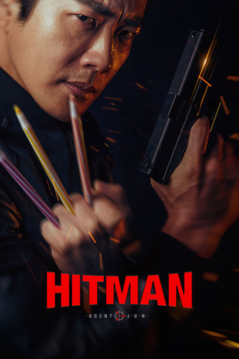 Hitman: Agent Jun movie poster