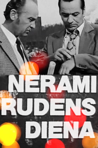 A Restless Autumn Day movie poster
