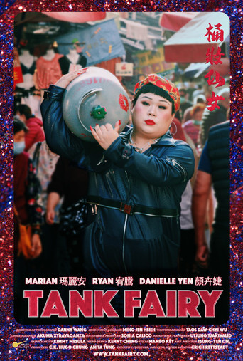 Tank Fairy movie poster