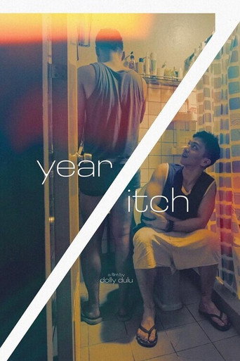 7-Year Itch movie poster