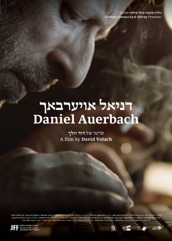 Daniel Auerbach movie poster