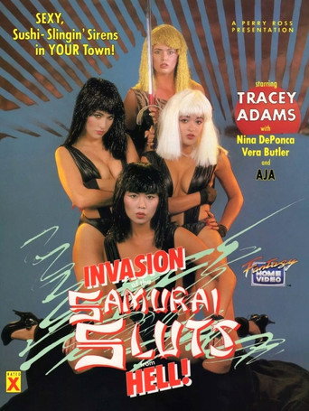 Invasion of the Samurai Sluts from Hell! movie poster