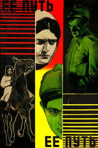 Her Way movie poster