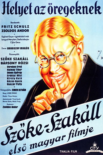 Jo Az Oreg A Haznal movie poster