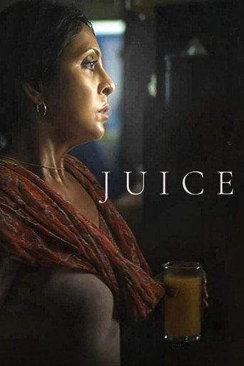 Juice movie poster
