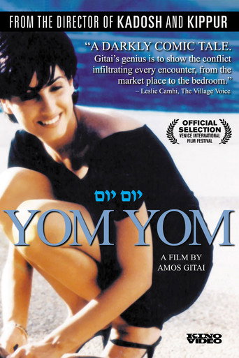 Day After Day movie poster