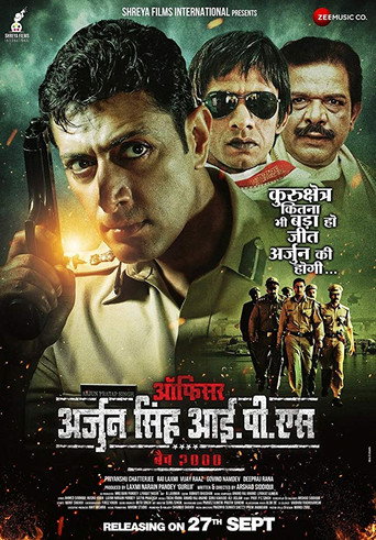 Officer Arjun Singh IPS movie poster