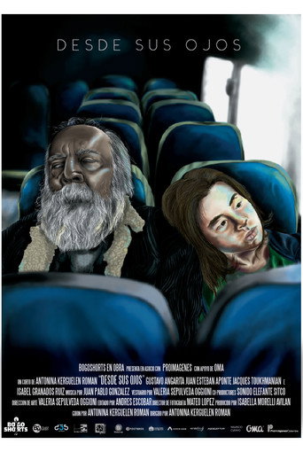 The Coffee Vendor movie poster