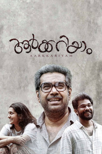Aarkkariyam movie poster