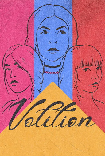 Volition movie poster