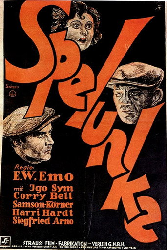 Spelunke movie poster