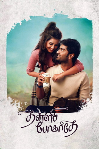 Thalli Pogathey movie poster