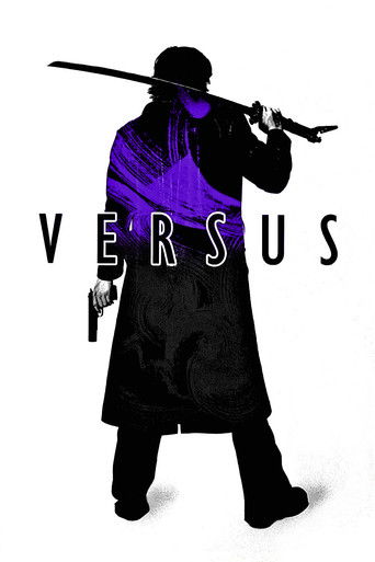 Versus movie poster