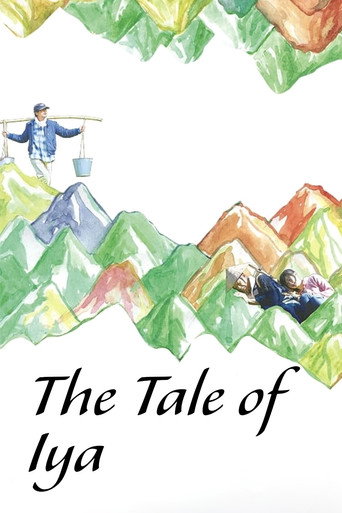 The Tale of Iya movie poster