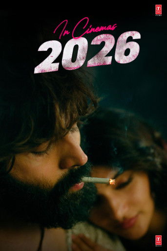 Tu Meri Zindagi Hai movie poster