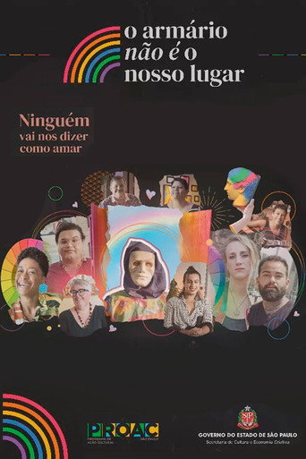 The Closet Is Not Our Place movie poster
