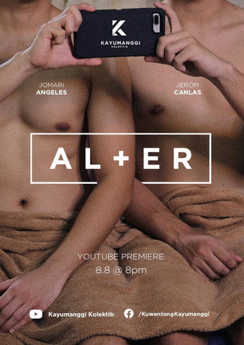 AL + ER movie poster