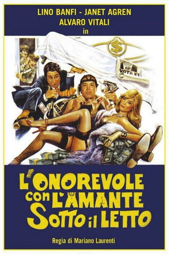 The Honorable with His Lover under the Bed movie poster