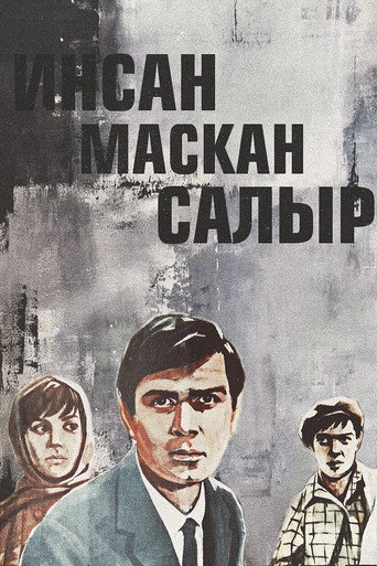 Man Casts an Anchor movie poster