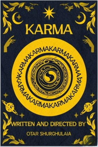 Karma movie poster