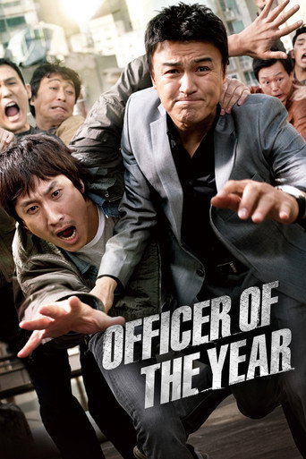 Officer of the Year movie poster
