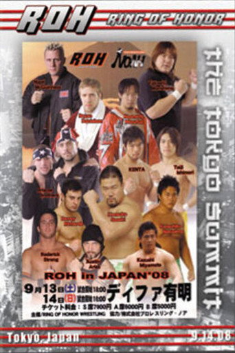 ROH: The Tokyo Summit movie poster