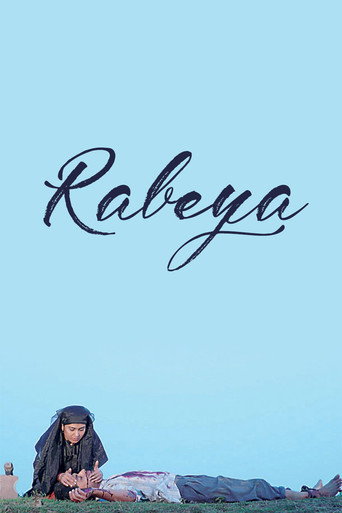 Rabeya movie poster