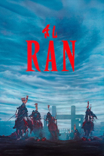 Ran movie poster