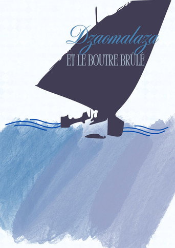 Dzaomalaza movie poster