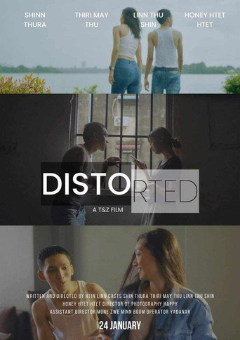 Distorted movie poster