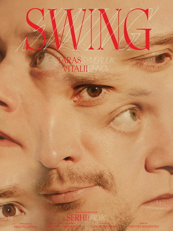 Swing movie poster
