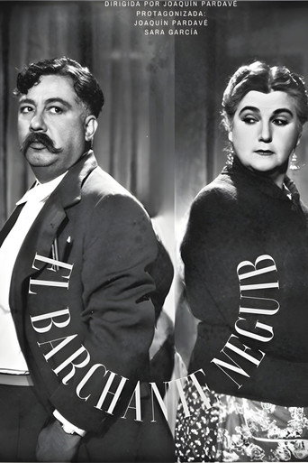 El barchante Neguib movie poster