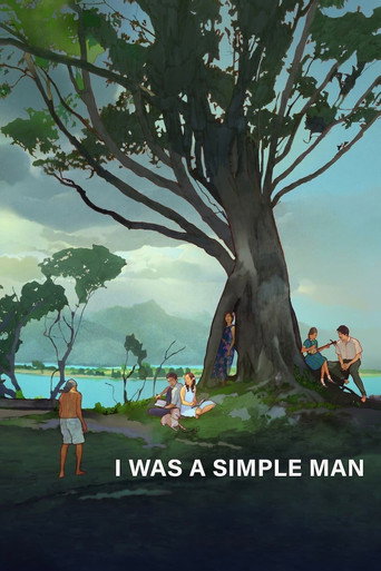 I Was a Simple Man movie poster