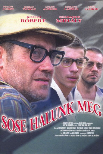 We Never Die! movie poster