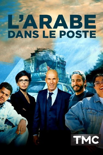 L'Arabe dans le poste movie poster
