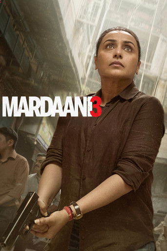 Mardaani 3 movie poster