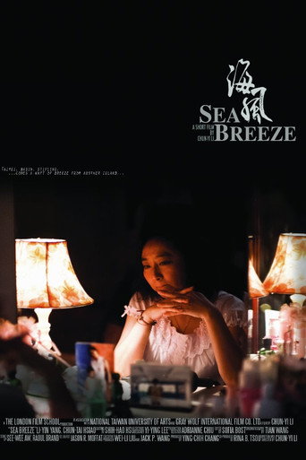 Sea Breeze movie poster