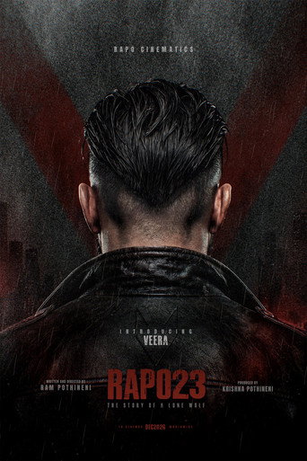 RAPO23 movie poster