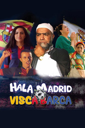 هلا مدريد فيسكا بارصا movie poster
