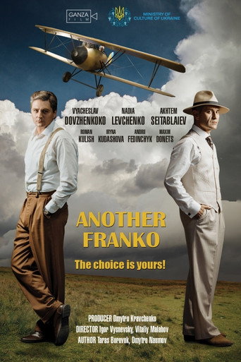 Another Franko movie poster