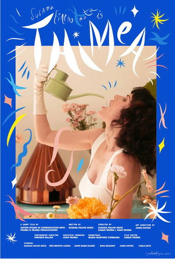 Thimea movie poster